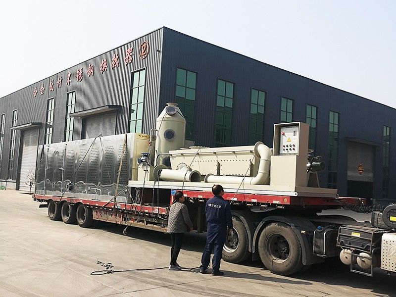 正邦能源化工有限公司發(fā)貨現場